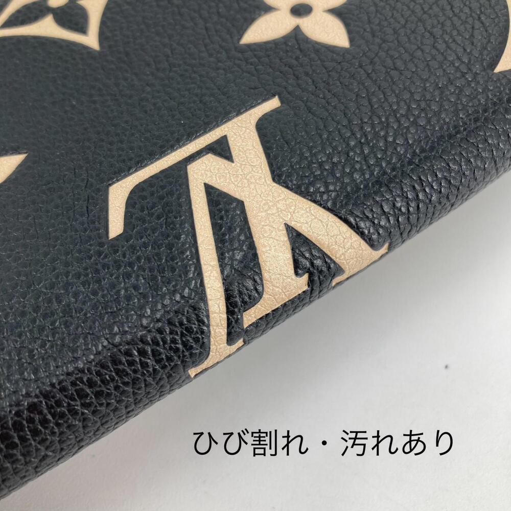 Louis Vuitton Portefeuille Wallet Sarah Long Black - Picture 14 of 15